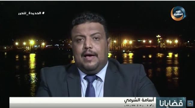 وكيل وزارة الاعلام : اتفاق #الريـاض بداية لحل القضية الجنوبية بشكل نهائي