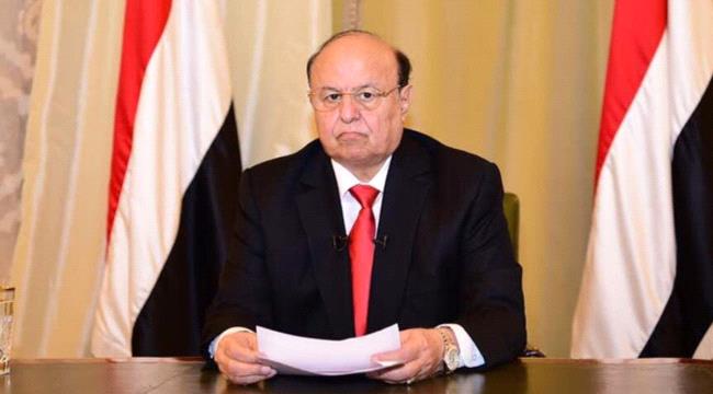 #الـرئيس_هادي: اتفاق #الريـاض فرصة كبيرة لإنجاز حالة سلام شاملة