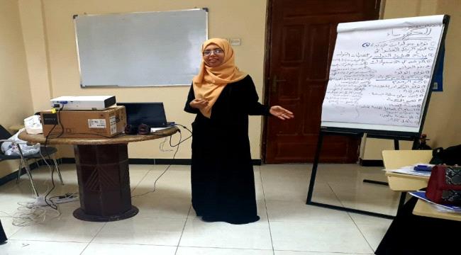 تدشين دورة "حل المشكلات بطرق ابداعية واتخاذ القرار" في شركة النفط بعدن