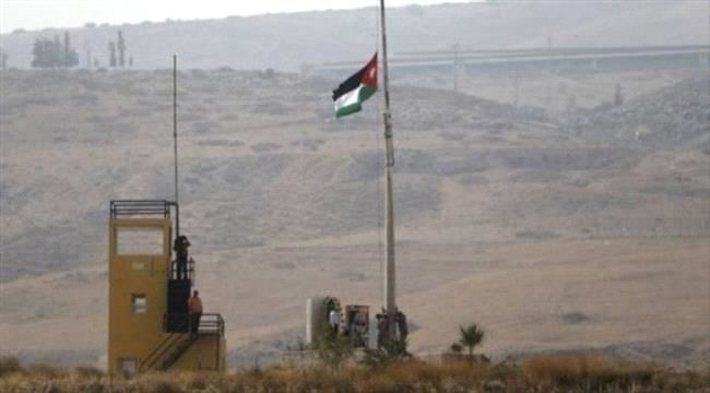 إسرائيل تعيد اليوم أراضي الباقورة والغمر إلى الأردن