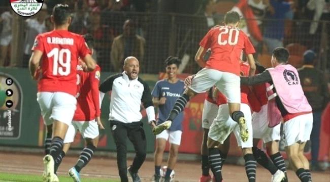 مصر تصعد لنهائي أمم أفريقيا تحت 23 عاماً وتتأهل لأولمبياد طوكيو