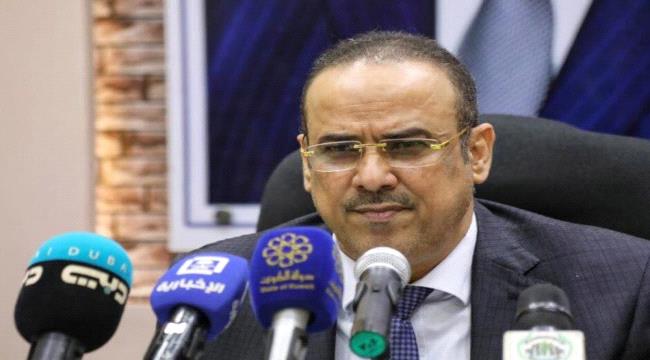 العرب اللندنية : تحرّكات الميسري تهدد اتفاق #الريـاض