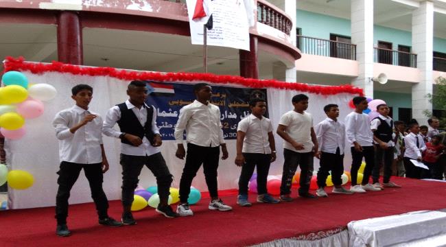 مدارس الشيخ عثمان تحتفل بالعيد 52 لذكرى الاستقلال أل 30 من نوفمبر