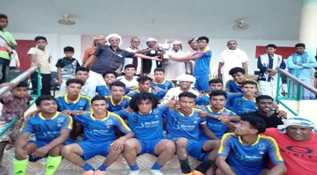 سقطرى .. الشرق يتوج بكأس اليوبيل الذهبي للبنك الاهلي اليمني
