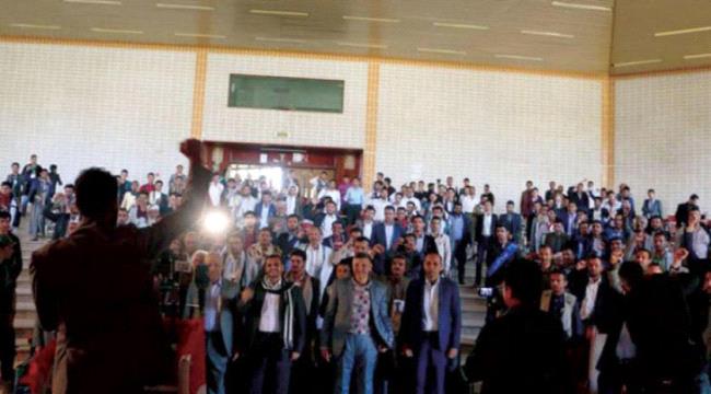 الشرق الاوسط : شكاوى يمنية من فوضى حوثية وعبث يطال جامعة #صنـعاء