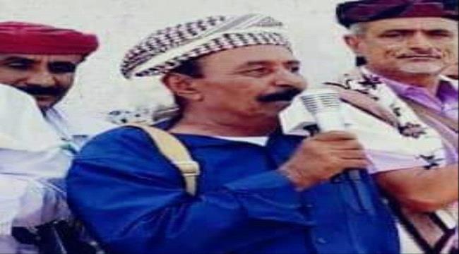 الشيخ لحمر العولقي يدعو أبناء الجنوب للاحتشاد في عزان يوم الخميس