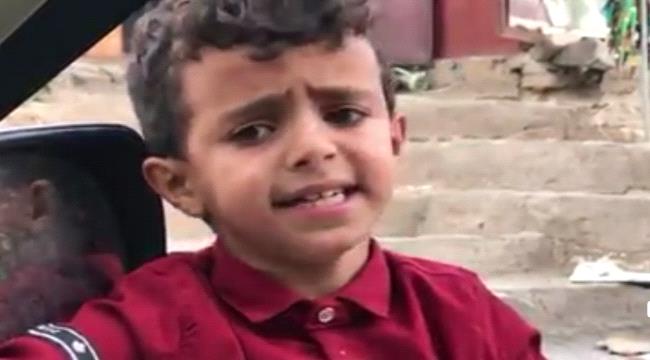 طفل يمني يتحول من بائع ماء الى متصدر للترند في مواقع التواصل الاجتماعي..ما قصته؟