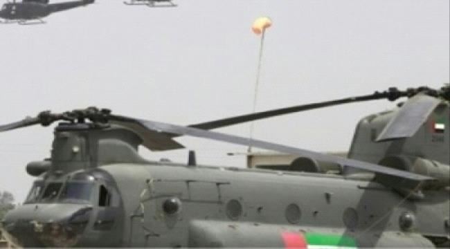 ناشطون : #الامـارات لها دور بارز في قطع يد ايران والإرهاب في جنوب اليمن وبقائها ضرورة محلية  وإقليمية ودولية