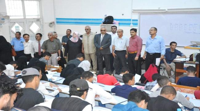 جامعة عدن تدشن إمتحانات القبول بكلية الطب والعلوم الصحية