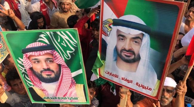 #السعـودية .. وسياسة الاحتواء في اليمن 