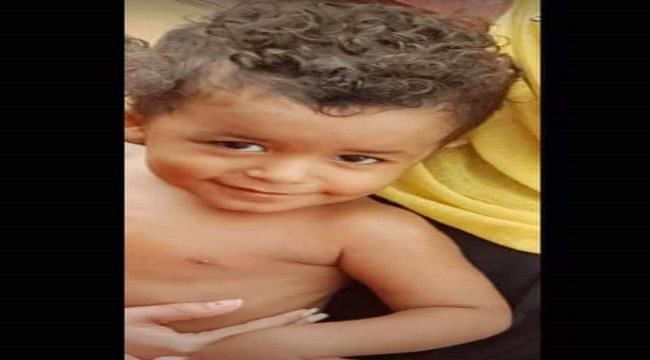 وفاة طفل اثر ماس كهربائي بعدن