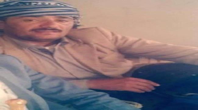 مواطن يقتل زوجته الحامل في شهرها السادس.. تفاصيل 