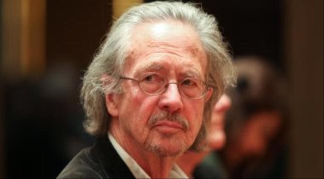 حاصد نوبل بيتر هاندكه يعلن مقاطعة الصحفيين بسبب الأسئلة عن الحروب الصربية