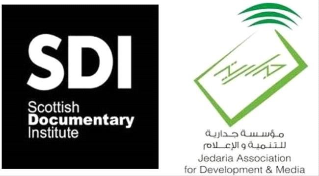 ضمن برنامج ثقافي تدريبي.. مؤسسة "جدارية" تستعرض ماضي وواقع السينما في عدن