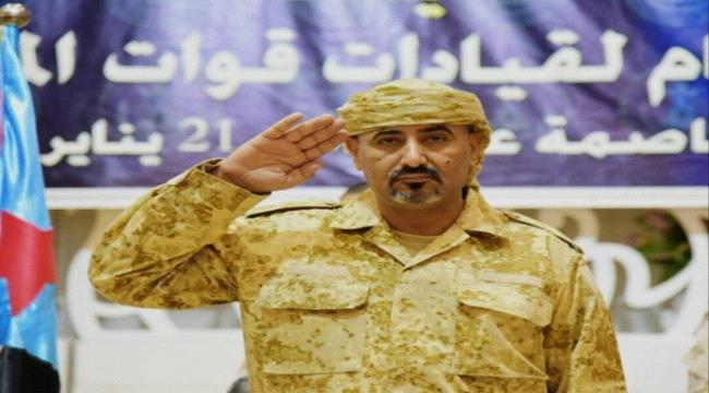 الرئيس الزبيدي : أهداف التحالف ومشروعه العربي في بلادنا لا یتعارض أبداً مع مشروعنا السیاسي وتطلعات شعب الجنوب (جوار)