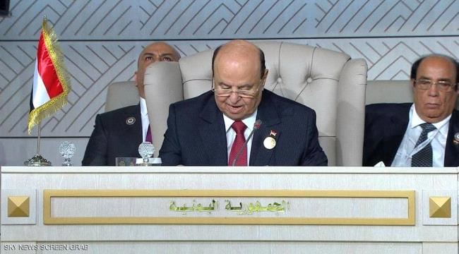 سكاي نيوز : هادي في حضن الإصلاح.. كيف أضعف الرئيس اليمني شرعيته؟