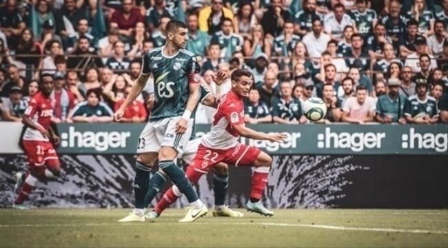 الدوري الفرنسي: موناكو يسقط في فخ التعادل أمام ستراسبورغ