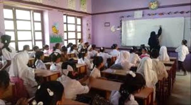  (تقرير)ارتفاع أسعار المستلزمات الدراسية يزيد من معاناة المواطنين مع بدء العام الدراسي 