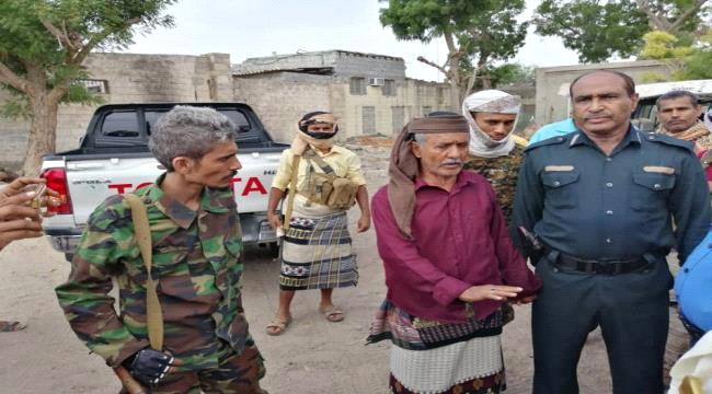 قيادة الانتقالي تعين قائدا جديدا لشرطة النجدة ب#أبيـن