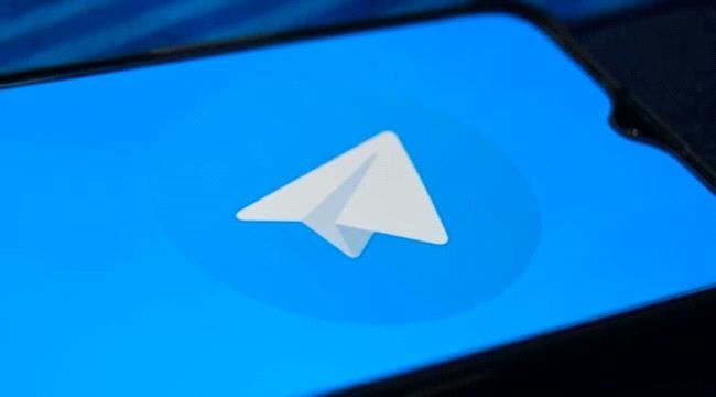 ثغرة في تيليغرام.. قد تكشف ما حذفته!
