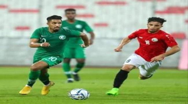 تعادل تاريخي للمنتخب الوطني مع المنتخب السعودي