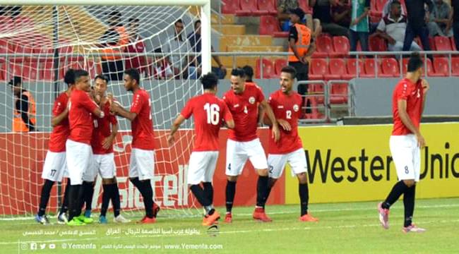  (تقرير)مباراة تاريخية للمنتخب اليمني والشارع #الريـاضي يشيد بالاداء 