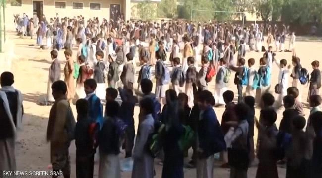 "قسم الولاية".. حيلة حوثية لإرضاء إيران بـ"عصا الطائفية"