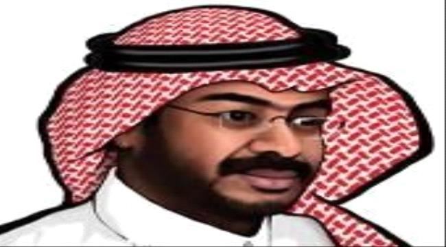 سياسي جنوبي:حوار جدة فرصة لتصحيح حكومة هادي من اخطائها وفرصة للجنوب أن يواصل مسيرته نحو أهدافه