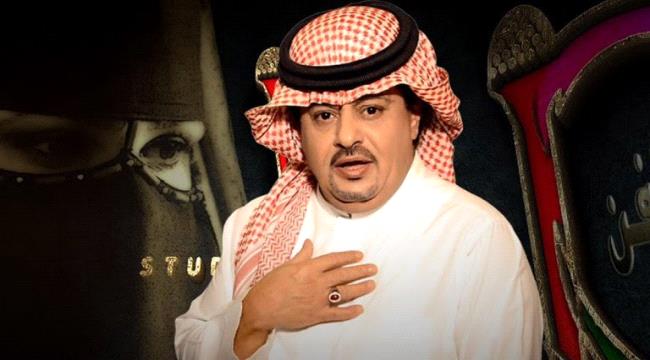 وفاة الفنان الحضرمي هود العيدروس في جدة‎