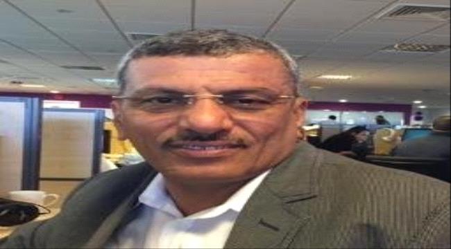 مدير مكتب #قناة_العربية في #اليمن ينهب  مستحقات مصور جنوبي