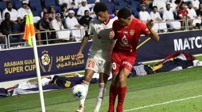 أبرز المباريات العربية والعالمية اليوم الخميس