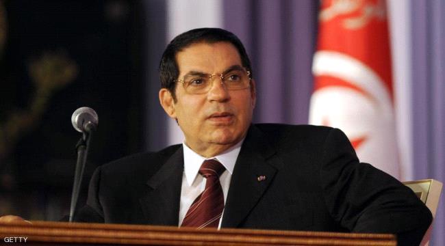 قرار حكومي بشأن دفن بن علي في تونس