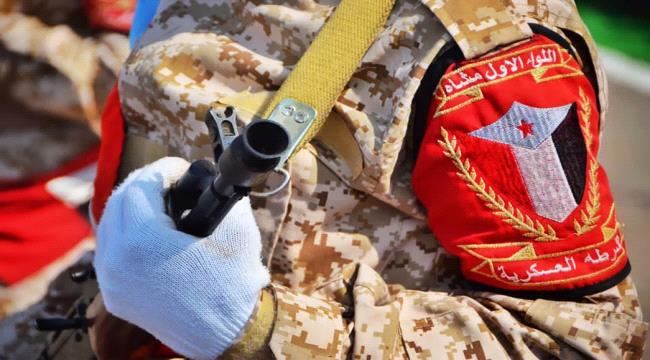 القوات الجنوبية تحذر أولياء أمور جنود #شبـوة المتعاونين مع القوات الإخوانية