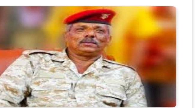 الكشف عن فساد كبير لمحافظ لحج اللواء التركي