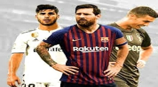 مباراة الكلاسيكو السعودي وديربي الغضب وبرشلونة ضد غرناطة في أبرز مباريات اليوم والقنوات الناقلة