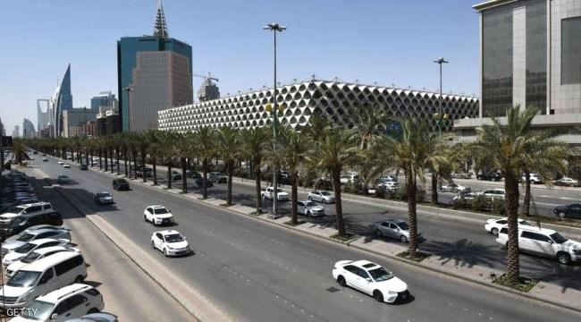 #السعـودية تصدر ضوابط تطبيق "لائحة الذوق العام"