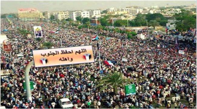 قيادي بالانتقالي : شعب الجنوب رقم صعب لايمكن تجاوزه