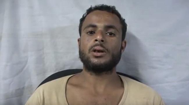 قناص حوثي يعترف بتلقي تدريبات على أيدي إيرانيين(فيديو)