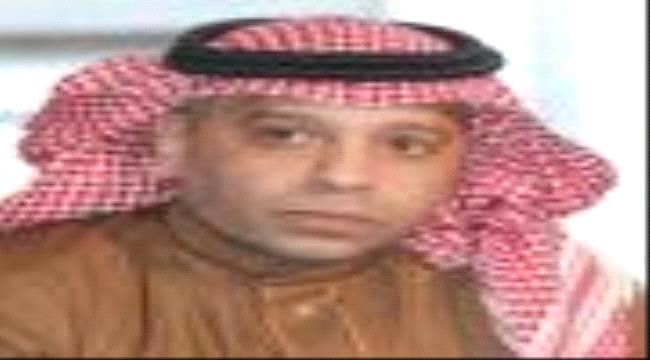 كاتب سعودي يهاجم اخوان اليمن ويقول ان دورهم داخل الشرعية لم يعد خفيا