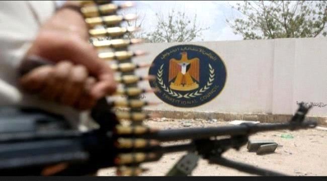 الحقيقة التي تمنع الانتقالي من حسم الأمر