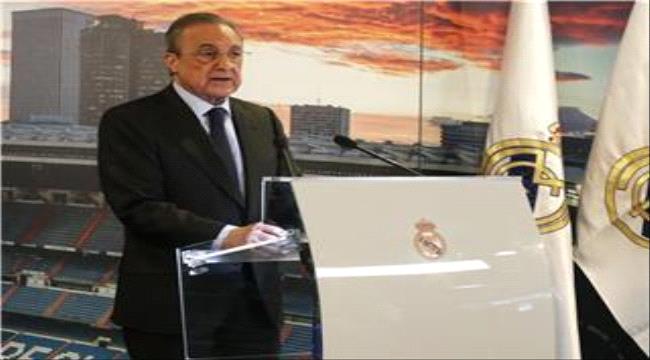 ريال مدريد يدرس حلا واقعيا لعودة الليجا