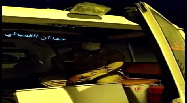 شاهد .. أول صورة للباكستاني المقبوض عليه في المهرة بسبب إصابته بكورونا 