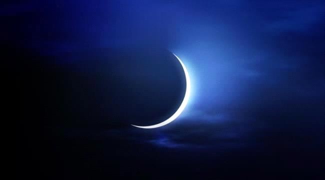 فلكي يمني شهير يحدد موعد أول أيام شهر رمضان 1441هـ 