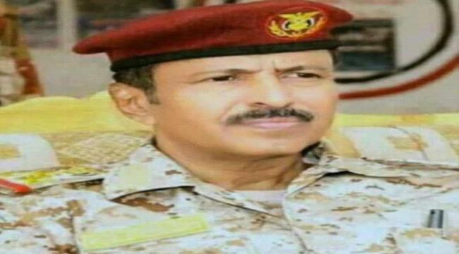 عاجل : وفاة قائد لواء عسكري بارز