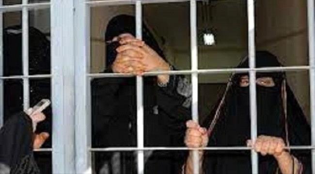 ناجية من سجون الحوثي  : استهداف سجن النساء بتعز كان متعمداً