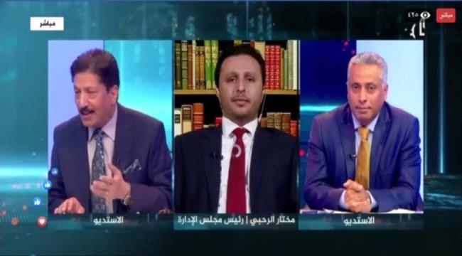 قناة فضائية اخوانية تهاجم المملكة بتوجيهات من مسؤولين في الشرعية المدعومة من التحالف  