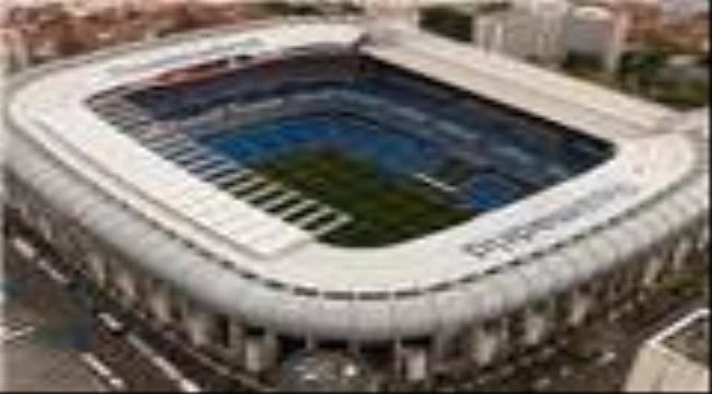 كورونا ينذر بحرمان ريال مدريد من البرنابيو