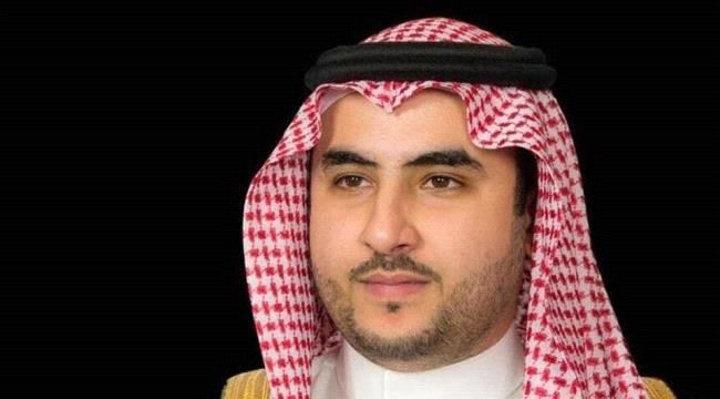 خالد بن سلمان: وقف إطلاق النار فرصة الحوثيين لإظهار أنهم ليسوا أداة في يد إيران