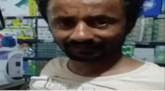 مصدر امني يوضح حقيقة فرار مصاب بالكورونا من جيبوتي الى اليمن