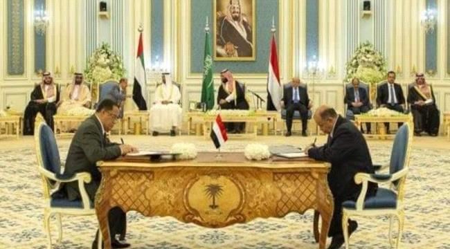 صحفي جنوبي يطالب الإنتقالي بالانسحاب من اتفاق الرياض واعتقال كل مسؤول شرعي في عدن